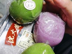 -沈大成(城隍庙店)