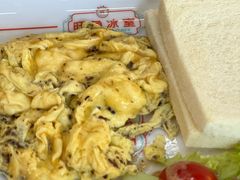 -阿飛冰室(下沙店)