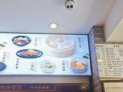 -德兴馆(山西南路店)