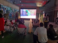 -哈根达斯(印力中心店)