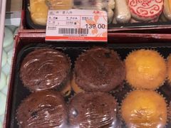 木糖醇点心-大桥道食品商店(咸阳路店)