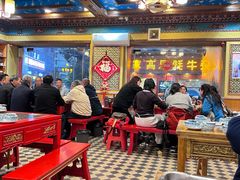 -金鼎雪山牦牛杂火锅(理县总店)