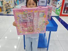 -TOYSRUS玩具反斗城(合肥华润万象城店)