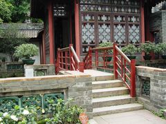 -东莞市可园博物馆