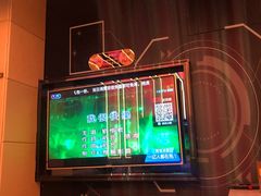 -星璨火吧KTV聚会餐厅(丰庆路店)