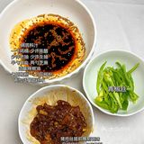 今天的美味就是这碗面