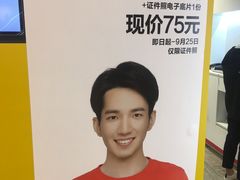 -方快-照相馆(曹路恒越荣欣广场店)