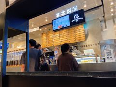 -喜茶(广州天汇igc店)