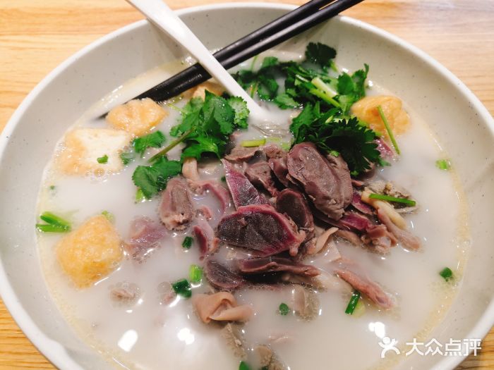 鸭得堡老鸭粉丝汤(丰富路店)招牌鸭血粉丝汤图片