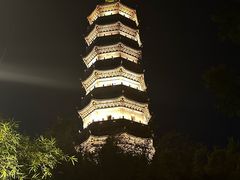 -徽园