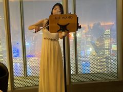 -THE WANG王品(上海中心云端店)