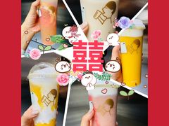 -喜茶(北京华贸购物中心店)