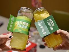 -海底捞火锅(万达坊店)