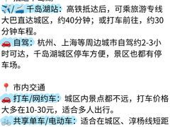 -江南小叙·美食研究院(鱼街店)