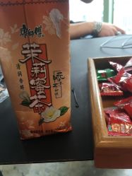 -名品美发