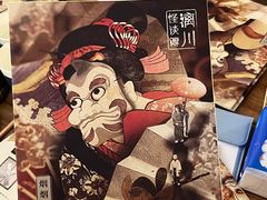 -剧狐剧本杀·月球探案馆(人民广场1号店)