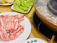 -元盛居(亚泰大街店)