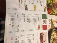-萨莉亚意式餐厅(西青道欧亚达店)