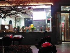 -晋宝章大同刀削面(月坛店)