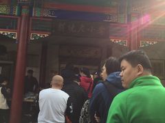 -李小老烧饼(常营民族家园店)