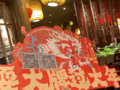 -南京大牌档(之心城店)