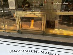 -春梅里卤鹅馆·47年老字号(东厦分店)