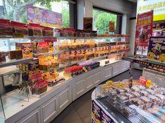 -味多美(江安路店)