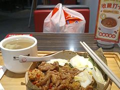 -72街荷叶饭(东方宝泰广场店)