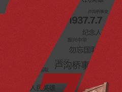 -燃无界格斗·拳击搏击体能馆(优品道店)
