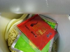-华润万家(凯德和平广场店)