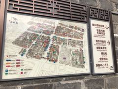 -品腐记·豆腐王朝(老门东总店)