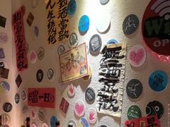 -三杯赤運·中式小酒馆(所城里店)