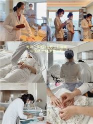 -圣贝拉母婴护理中心(广州瑰丽店)