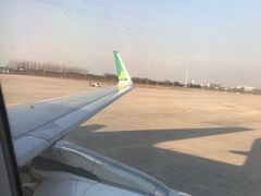 -曼谷素万那普国际机场