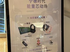 -上海世纪汇广场