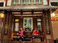 -成隆行·蟹王府(九江路店)