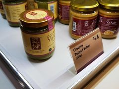-亚坤(美芝路店)