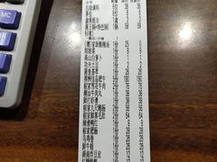 -椒王火锅(厚街万达店)