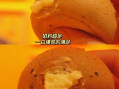 -墨茉点心局(国金街店)