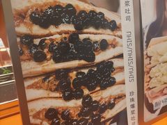 -司乎(MOMOPARK店)