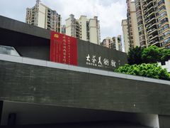 -大芬美术馆