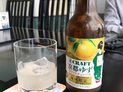 -モリタ屋(JR京都伊势丹店)
