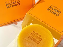 -KUMO KUMO甜品·冰淇淋(深圳壹方城店)