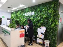 -一起装修网(集团店)