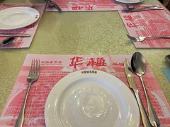 -华梅西餐厅(哈尔滨中央大街店)