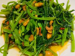 香辣豆酱炒通菜-有璟阁港式餐厅(金融街购物中心店)