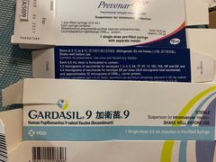 -逸苗醫療會所