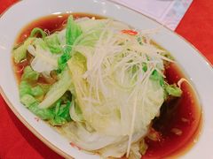 捞汁生菜-赵小姐丨新中餐(曲江店)