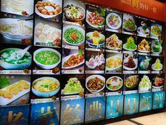 -老虎滩船说·海胆水饺·大连海鲜(老虎滩店)