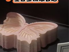 -三与叁山生日蛋糕·甜品·下午茶(北京五道口店)